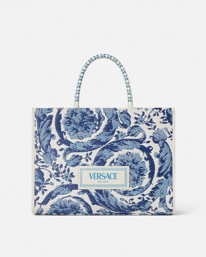 Athena Large Raffia Tote Athena Large Raffia Tote