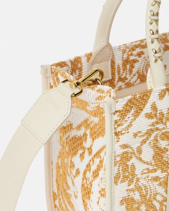 Athena Small Raffia Tote Athena Small Raffia Tote