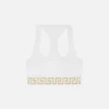Cotton-Jersey Scoop Bralette Cotton-Jersey Scoop Bralette