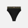 ECONYL® High Waist Bikini Bottoms ECONYL® High Waist Bikini Bottoms