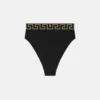 ECONYL® High Waist Bikini Bottoms ECONYL® High Waist Bikini Bottoms